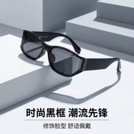 框架眼镜;太阳镜;老花镜