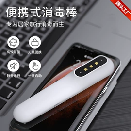 空气净化器;牙刷消毒器;车用氧吧