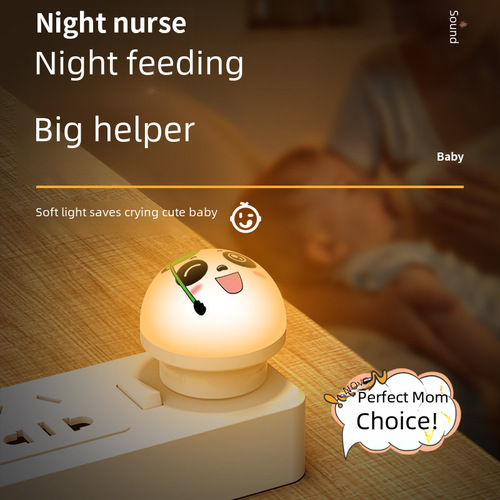 Manufacturer wholesale smart voice night light bedroom bedside gift small light LED light USB sound control artificial desk lamp