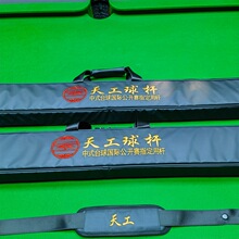 �칤�¿�����p������ͨ�ô̽���̨������米���ɟ��T��