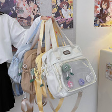 吧唧双肩包大容量软妹痛包百搭ins单肩斜挎包学院风女日系高颜值