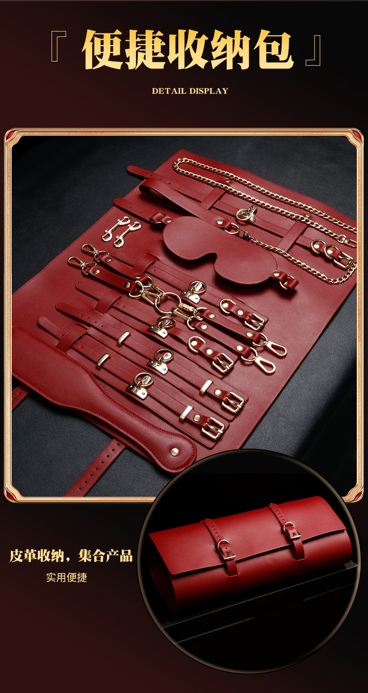 SM Dark Knight Bondage Kit with Handcuffs, Mouth Ball and Nipple Clamps in Wine Red — detail image 16