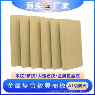 �ɏ����_�������;Gɫ�h��������ù4mm20�z�p���XƤ�ͺϰ�