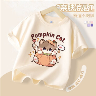 ͯ�bŮͯ����t��ͯ���޴��ļ����ÿ�����Ů����ⱡ��͸������