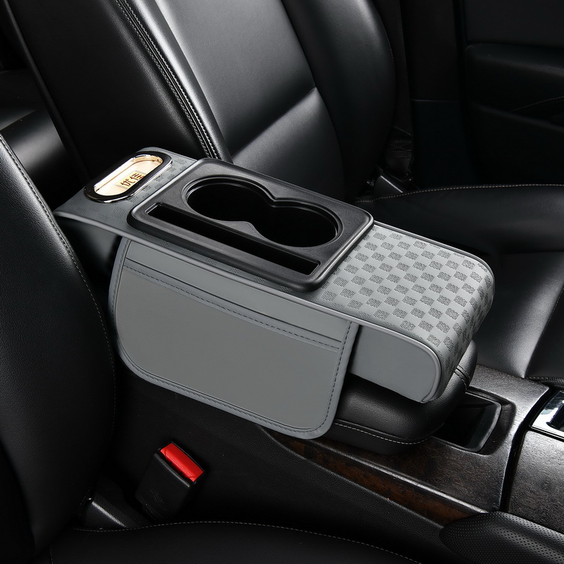 New Model of Armrest Pad with Cup Holder and Tissue Box, Fully Functional Four-In-One Armrest Pad, Car Armrest Box Pad