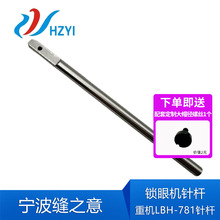 �ؙC781ƽ�^�i�ۙCᘗU780ƽ�ۙCᘸ�771�i���۴���܇�o�T�CᘗU