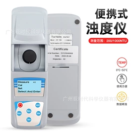 水质分析仪;其他实验仪器;PH计