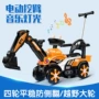 音乐儿童大号灯光玩具带