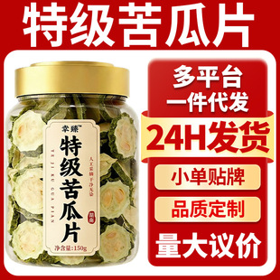 �ؼ����Ƭ��ԭζ����ϲ�Ѫ����Ȼ���rɣ�~�p����ˮ�轵���l���l
