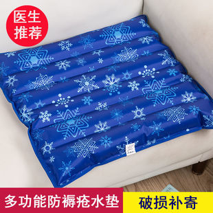 ��܇ˮ��˯�|؈̺��؈�|��������עˮ���쯏�_�|ˮ�|���ჺͯ���|