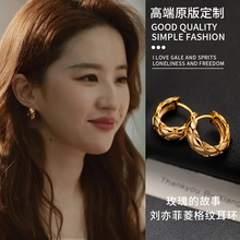 刘亦菲明星同款圆圈菱格耳环轻奢个性小众2025新款高级感女耳饰