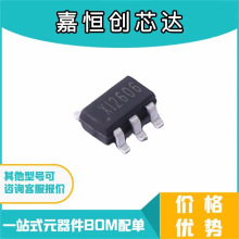 XI2606BUV��װSOT23-6��ع���оƬԭװ�ֻ�˿ӡXI2606��ǰѯ��