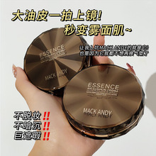 ���ɰ���ˮ����մ���֊y���A��|˪��Ó�y�����p�����BB˪�۵�Һ