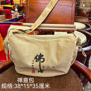 ؔ�\�������Ӿ�ʿ���ݶY���������ɽ��б����U��U���L