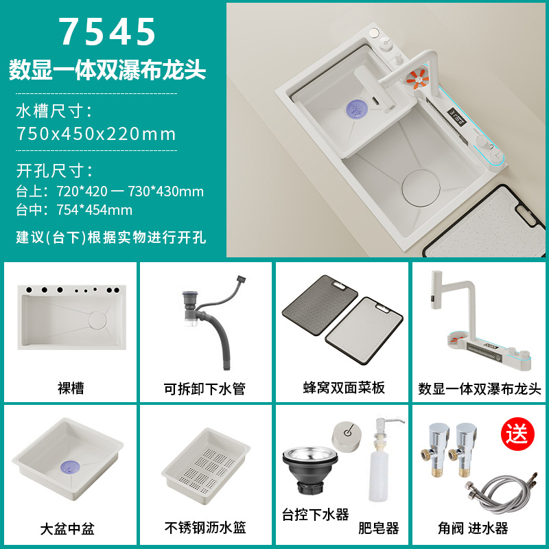 304 lavabo de acero inoxidable cascada lavabo de cocina doméstica panal digital mano gran lavabo de platos de tanque único