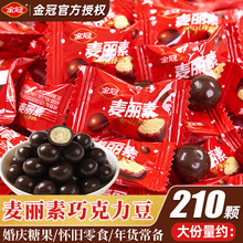 ��������ش��bС���b��ͯ�W�tС��ʳ�Y��ϲ�ǹ����l�b�ɿ�����