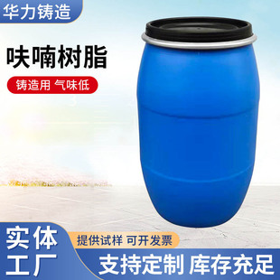 �S�����l�T����߻૘�֬ �T�ɰ���T��߻૘�֬ �������Ͱl����С