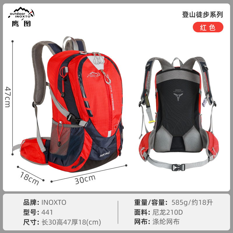 Inoxto Eagle Mochila de montaña, mochila de senderismo ligera, mochila de senderismo ligera, mochila de viaje de montaña al aire libre