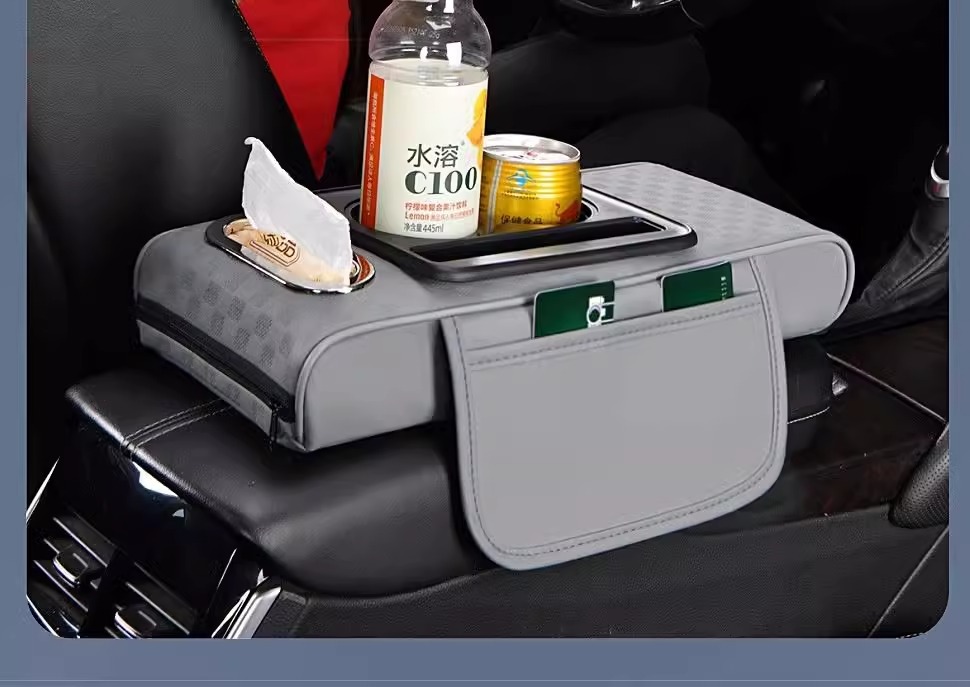 Car Compact Special Car Armrest Box Protective Pad Tissue Box Central Narrow Elbow Heightening Pad Water Cup Holder
