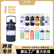 跨境新款户外便携提手运动水壶大容量多功能保温桶不锈钢家用水杯