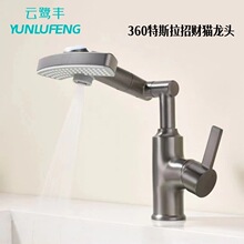 Ҕ@ؔ؈ϴˮ^lgԡ^ȫ~ٲ^