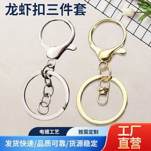 ���r��������diy�Ʒ耳׿�Ȧ�h�����ߕ��������H�YƷ耳׿�