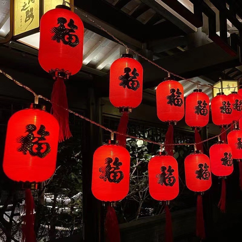 Decoraciones de Año Nuevo de Primavera Fu led linterna roja lámpara string colgante de Año Nuevo electrodomésticos vacaciones al por mayor