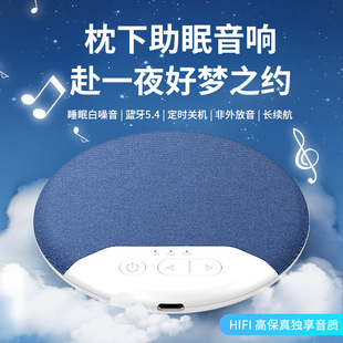 ˯������ ˯����� ��߅���� ��߅��� �������� ����˯������