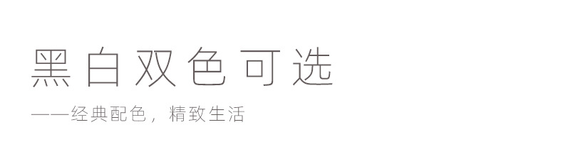 103-详情页_07.jpg