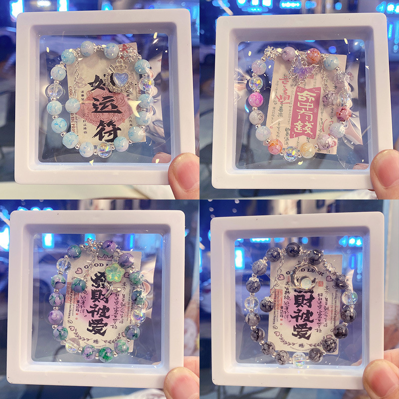 New Chinese Style Imitation Ceramic Boxed Butterfly Love Moon Bracelet for Girlfriend Stationery Students Surrounding Bracelet Gift New Chinese Style Imitation Ceramic Boxed Butterfly Love Moon Bracelet for Girlfriend Stationery Students Surrounding Bracelet Gift