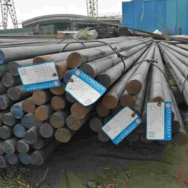 普通热轧卷;槽钢;无缝管