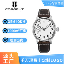 跨境外贸42mm大直径表盘自动机械手表手动上链男士手表男机械表