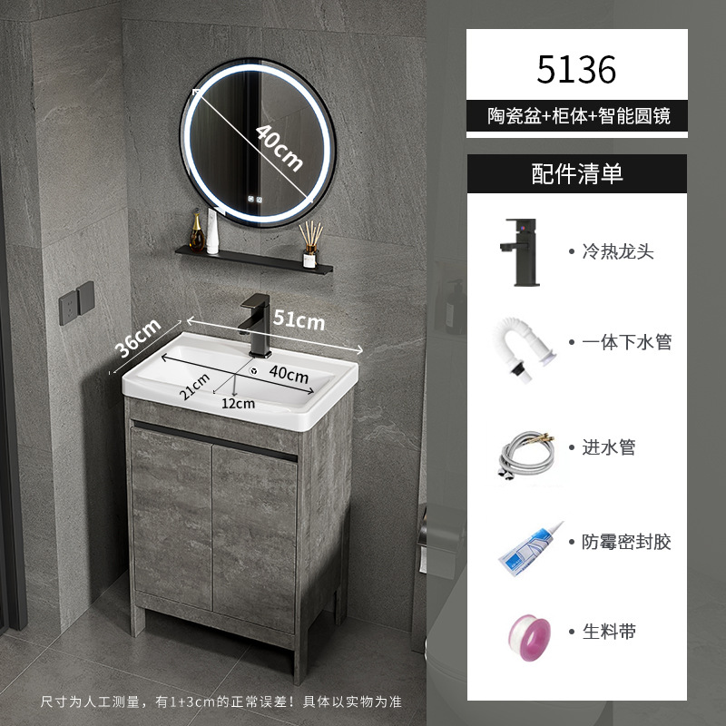 Apartamento pequeño ultra estrecho armario de lavabo de piso combinado espacio armario de baño de aluminio lavabo baño profundo lavabo