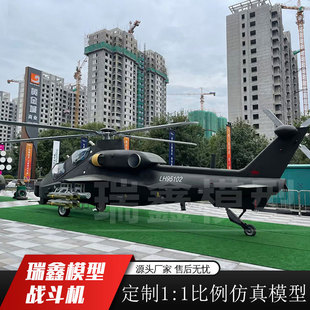 ���ͷ���𶷙Cģ����ֱʮ��15��20��31Ӱҕ��������չ�[����ģ��