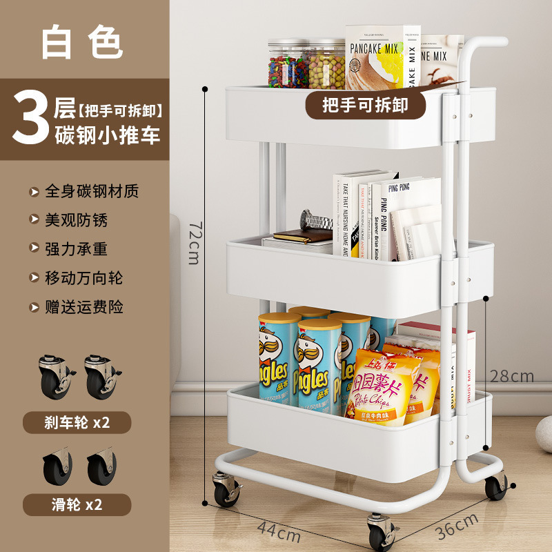 흰색 3 층 탄소 강철