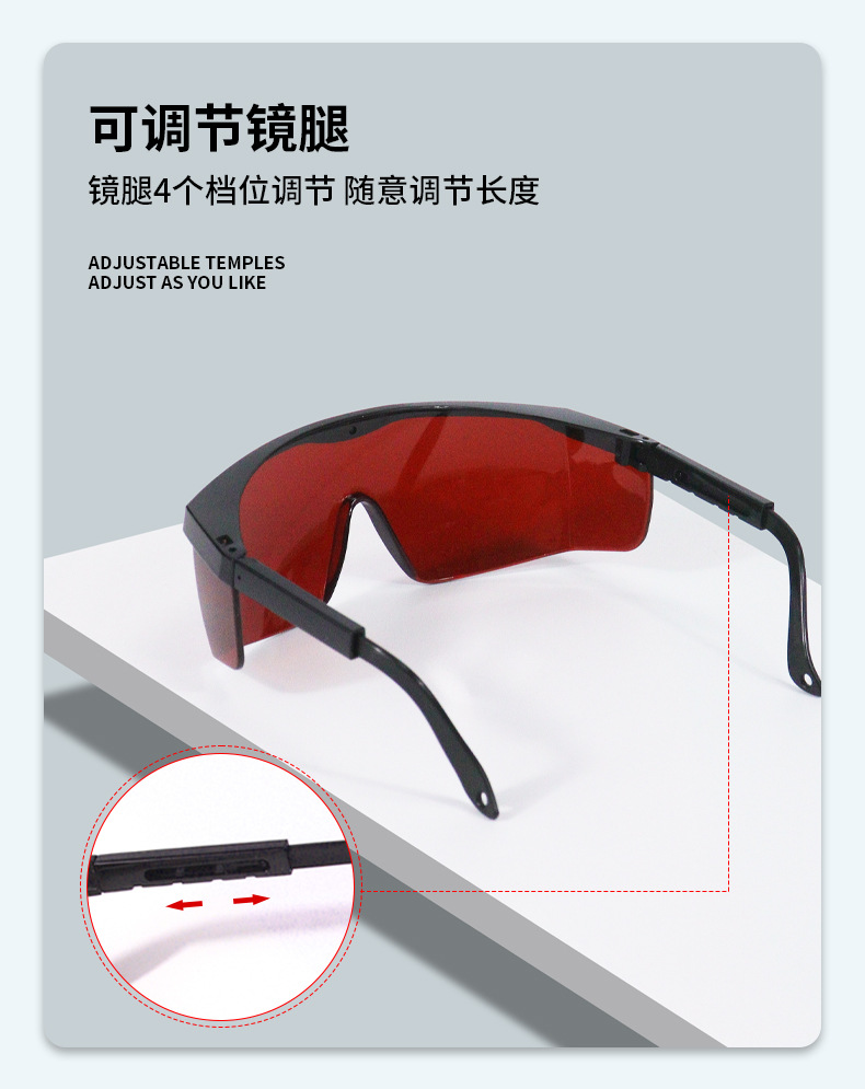 详情页_09.jpg