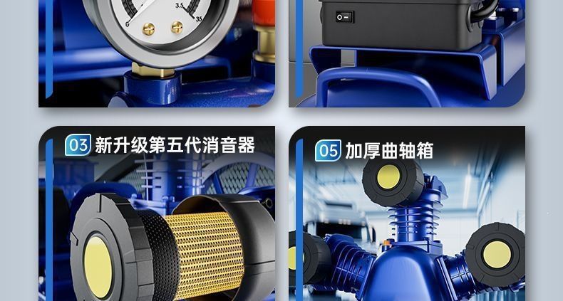 Industrial-Grade Air Compressor, Large 380V High-Pressure Air Pump, 220V Small Air Compressor, Auto Repair Spray Paint Air Pump