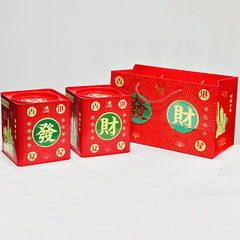 Stargazer Cantonese Style Egg Tart Crisps with Scallion Flavor, Prosperous Crisps 168g, New Year Gift, Handout Gift, Internet Famous Snacks, Leisure Snacks