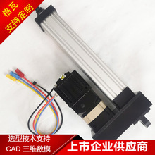 ����늄Ӹ�ӆ���طN܇�v�Ԅӿ����D��DH95-S150�ŷ���ƗU