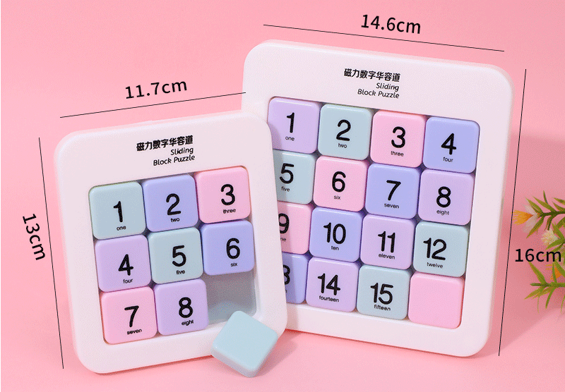 磁吸数字华容道滑动拼图