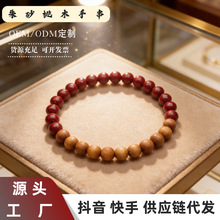 �ؼ���z̴��ɰ�ִ���Ȼ�Ͻ�ɰ��z̴ľ̴��ľ�|�����ֶY��Ů���l