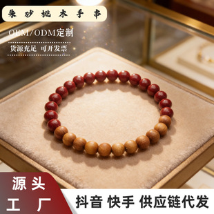 �ؼ���z̴��ɰ�ִ���Ȼ�Ͻ�ɰ��z̴ľ̴��ľ�|�����ֶY��Ů���l