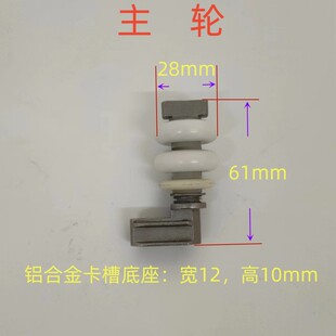 ֱ��28mm�o���̨����݆��61��ʽ�[���T���L݆�ȏ�10���z�S�����