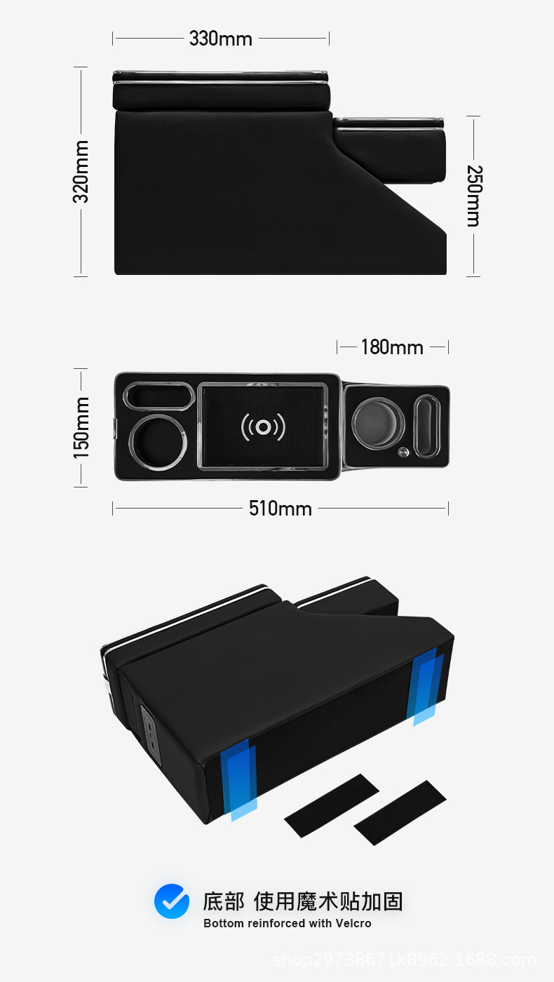 Suitable for Car Armrest Boxes Sienta/Freed/Stepwgn/Roomy/New and Old Models, Specifically for Storage Boxes
