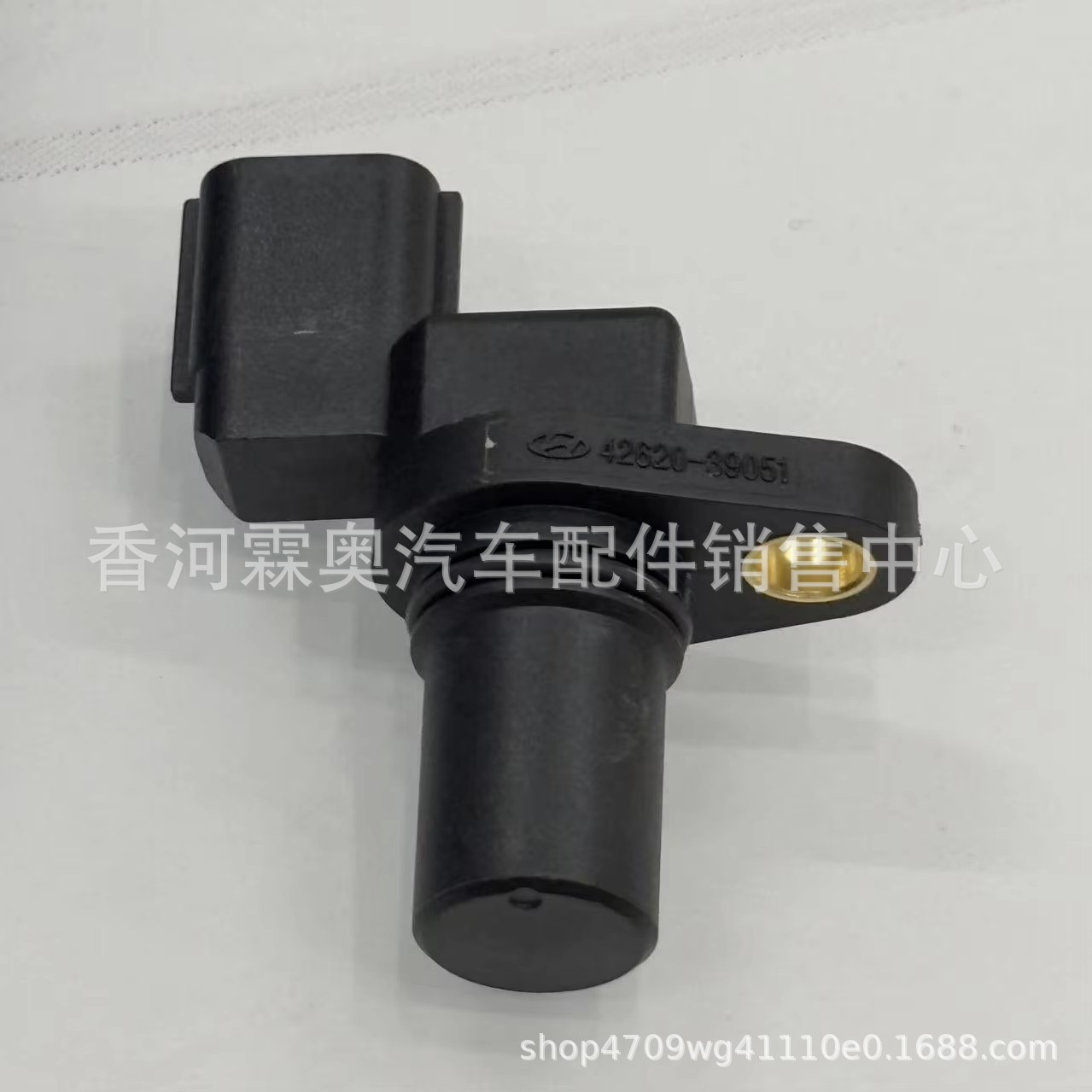 42620-39051 Sensor de velocidad de transmisión 4262039051