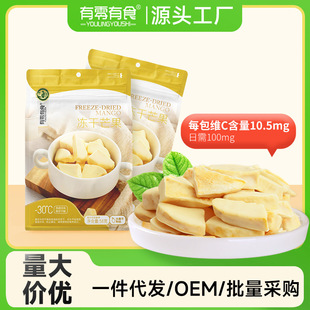 ��������ʳ������â��58g�����T��â���ЋD���T������ʳһ�����l