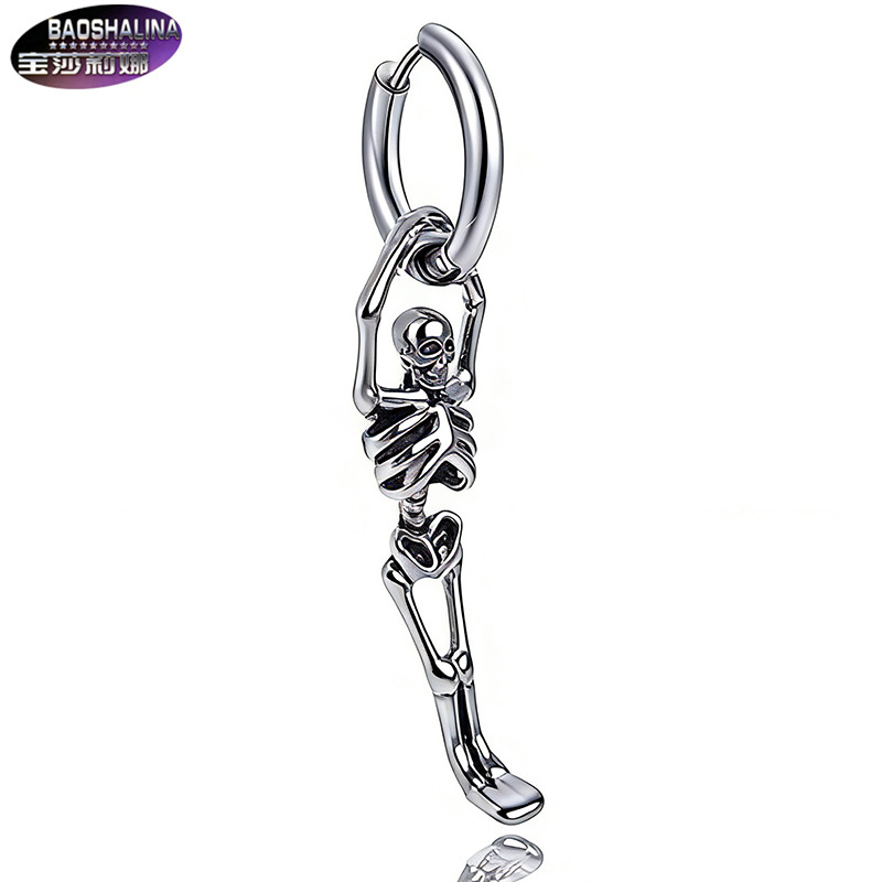 Borsalina Stainless Steel Metal Dark Punk Cross Skull Love Tai Chi Ear Buckle Female Male