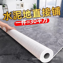 ��̺���Ҵ���eȫ䁳����ݼ��õذ��䁉|ˮ�����ֱ������z�؉|