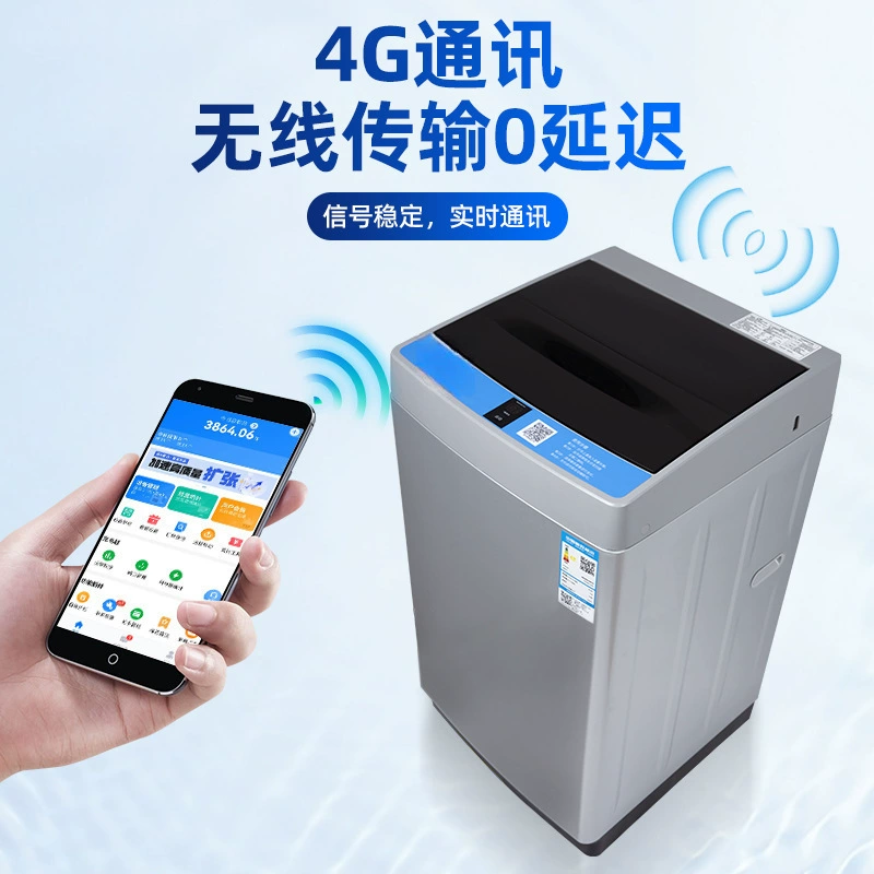 Коммерческая стиральная машина с QR-кодом 8 кг самообслуживание монетоприемник оплата картой совместно школа фабрика аренда жилья полностью автоматическая