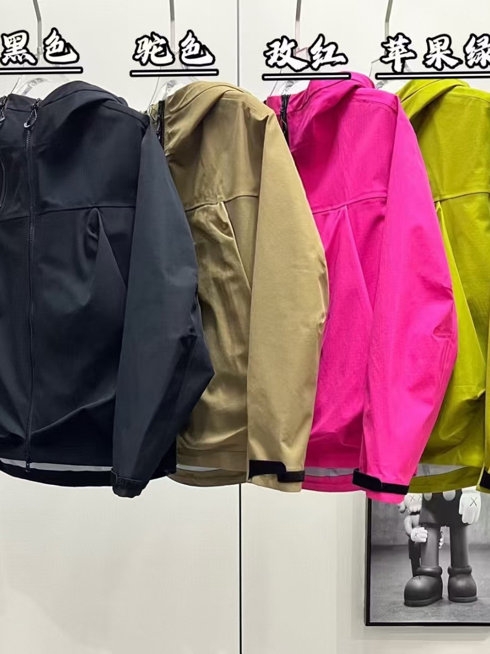 Nuevo clon dos árboles al aire libre montaña montar a prueba de viento impermeable tres abrigo de tela de montaña ropa de montaña